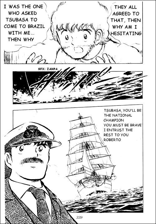 Captain Tsubasa Chapter 16 page 14 - Chapter 16: The New Captain, Tsubasa