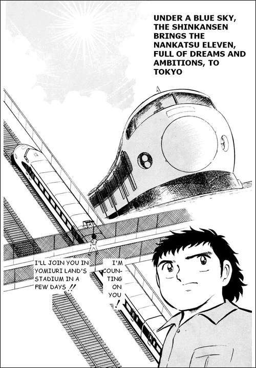 Captain Tsubasa Chapter 16 page 17 - Chapter 16: The New Captain, Tsubasa