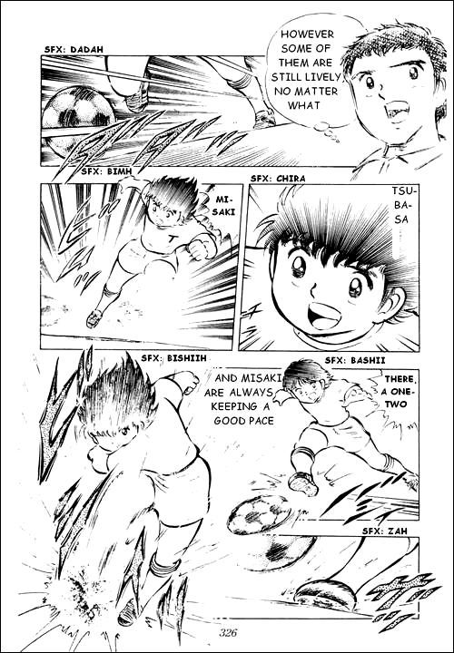 Captain Tsubasa Chapter 16 page 3 - Chapter 16: The New Captain, Tsubasa