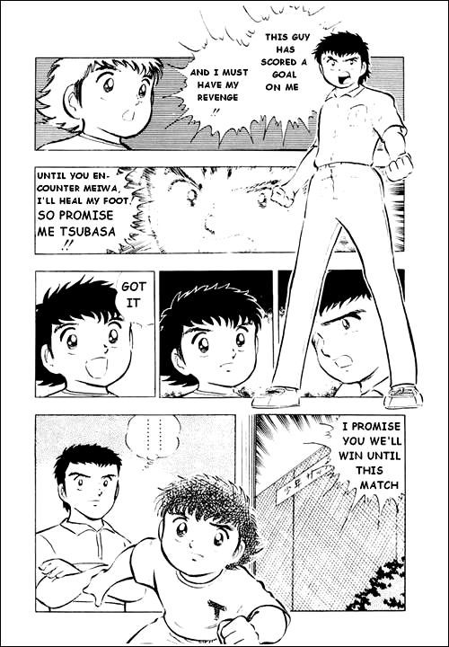 Captain Tsubasa Chapter 16 page 6 - Chapter 16: The New Captain, Tsubasa