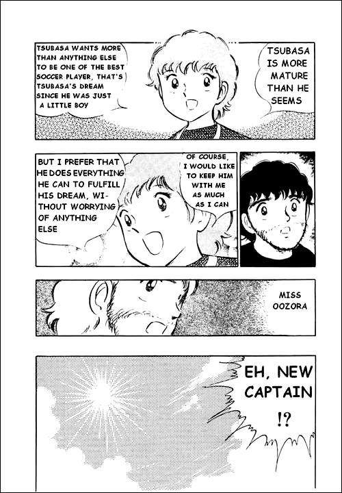 Captain Tsubasa Chapter 16 page 9 - Chapter 16: The New Captain, Tsubasa