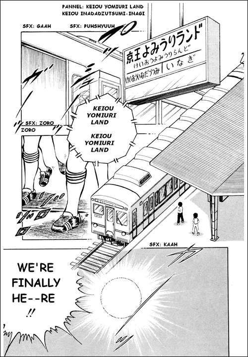 Captain Tsubasa Chapter 17 page 1 - Chapter 17: Drawing Of Lots' Mischief