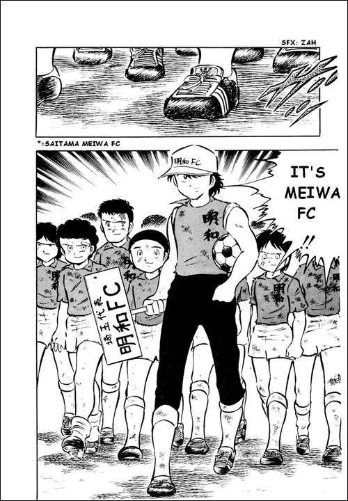 Captain Tsubasa Chapter 17 page 12 - Chapter 17: Drawing Of Lots' Mischief