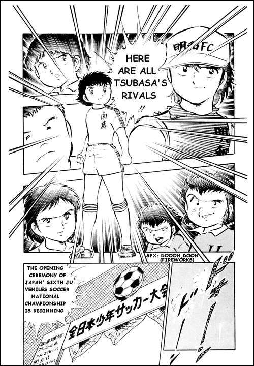Captain Tsubasa Chapter 17 page 13 - Chapter 17: Drawing Of Lots' Mischief