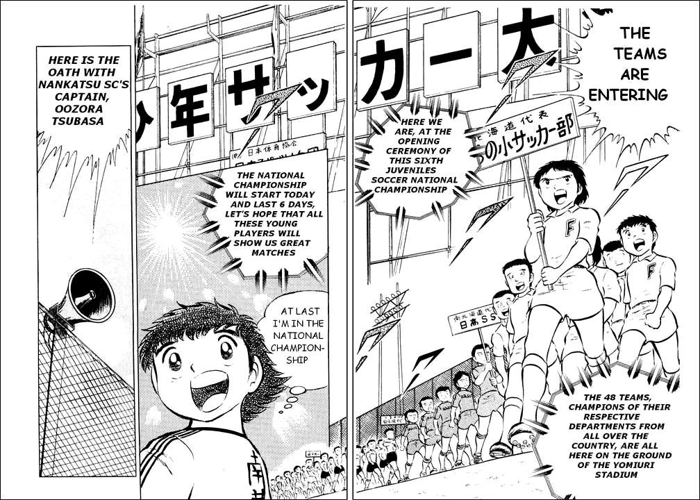 Captain Tsubasa Chapter 17 page 14 - Chapter 17: Drawing Of Lots' Mischief