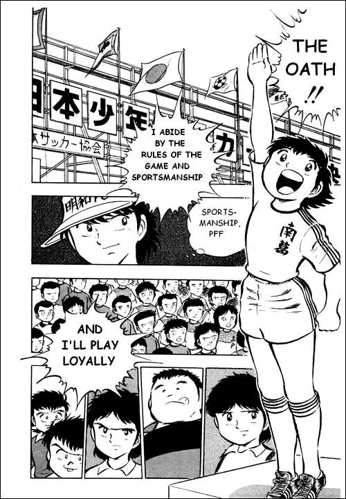 Captain Tsubasa Chapter 17 page 15 - Chapter 17: Drawing Of Lots' Mischief