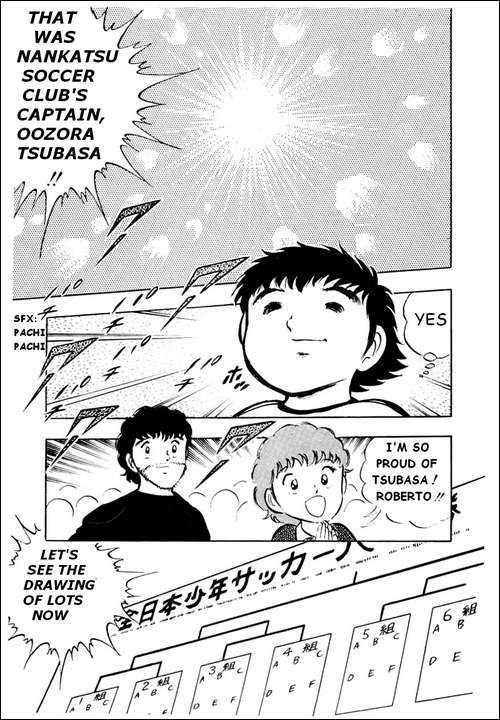 Captain Tsubasa Chapter 17 page 16 - Chapter 17: Drawing Of Lots' Mischief