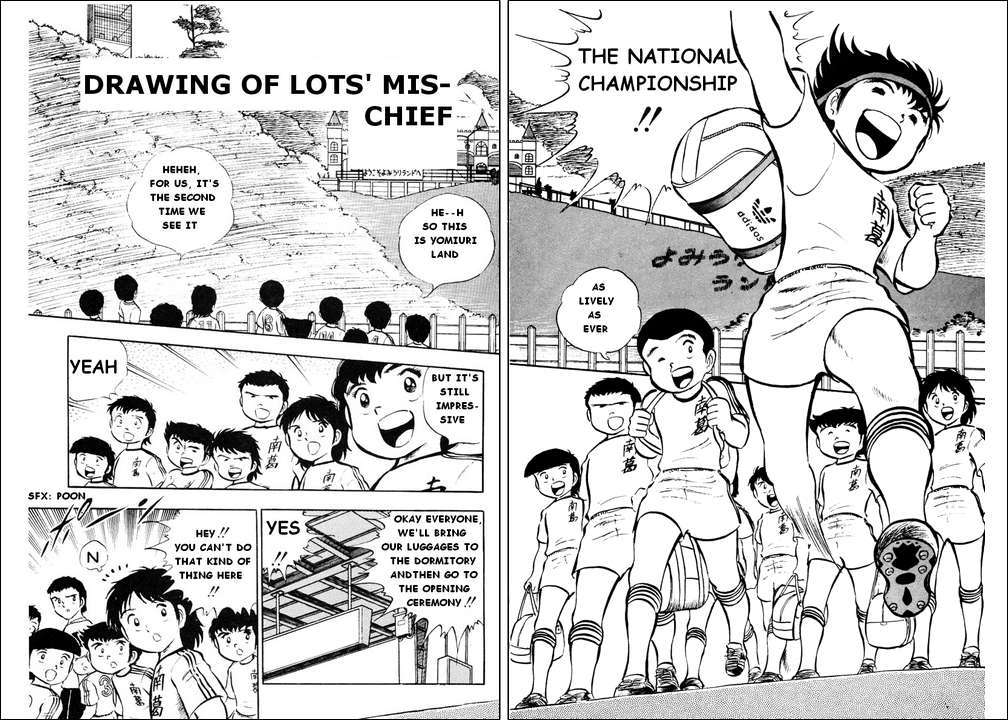 Captain Tsubasa Chapter 17 page 2 - Chapter 17: Drawing Of Lots' Mischief