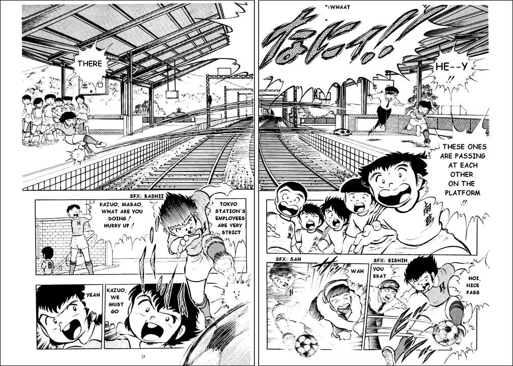 Captain Tsubasa Chapter 17 page 3 - Chapter 17: Drawing Of Lots' Mischief