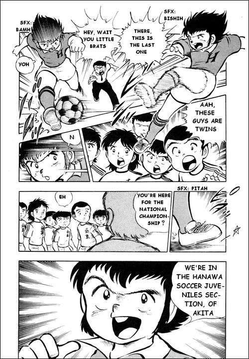 Captain Tsubasa Chapter 17 page 4 - Chapter 17: Drawing Of Lots' Mischief