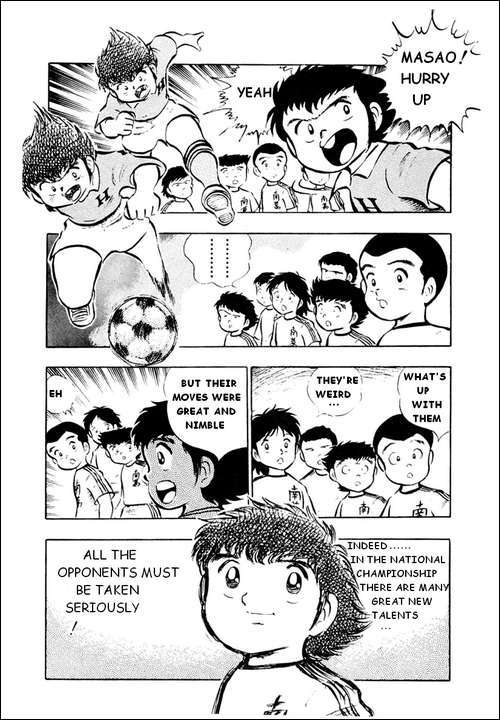 Captain Tsubasa Chapter 17 page 5 - Chapter 17: Drawing Of Lots' Mischief