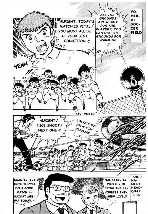 Captain Tsubasa Chapter 18 page 10 - Chapter 18: Burn Nankatsu! To Beat Meiwa!!