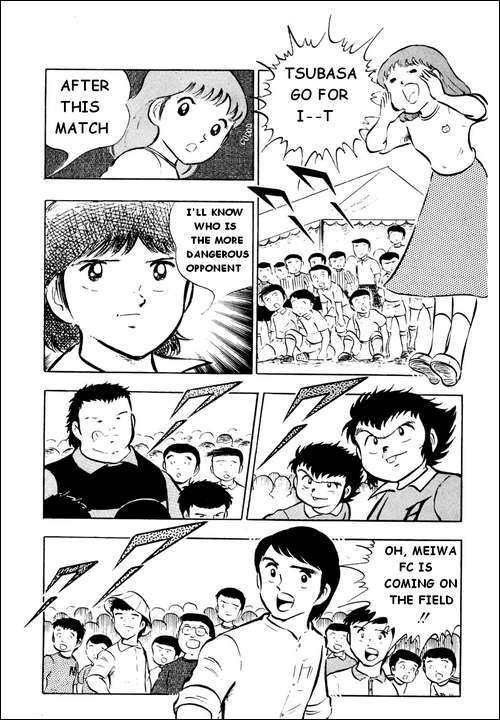 Captain Tsubasa Chapter 18 page 15 - Chapter 18: Burn Nankatsu! To Beat Meiwa!!