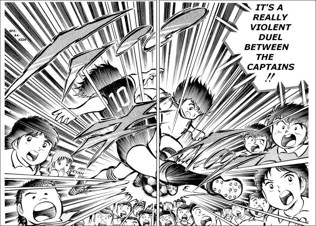 Captain Tsubasa Chapter 18 page 21 - Chapter 18: Burn Nankatsu! To Beat Meiwa!!