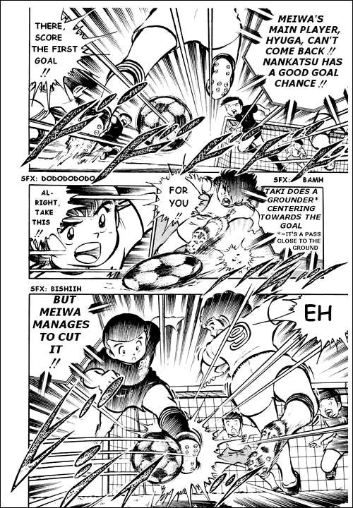 Captain Tsubasa Chapter 18 page 24 - Chapter 18: Burn Nankatsu! To Beat Meiwa!!