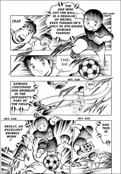 Captain Tsubasa Chapter 18 page 25 - Chapter 18: Burn Nankatsu! To Beat Meiwa!!