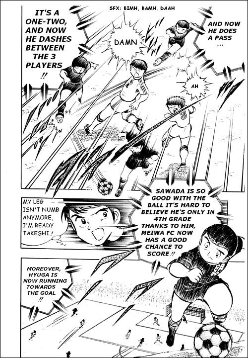 Captain Tsubasa Chapter 18 page 26 - Chapter 18: Burn Nankatsu! To Beat Meiwa!!