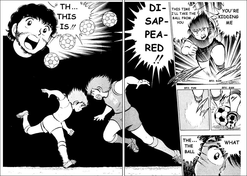 Captain Tsubasa Chapter 18 page 32 - Chapter 18: Burn Nankatsu! To Beat Meiwa!!