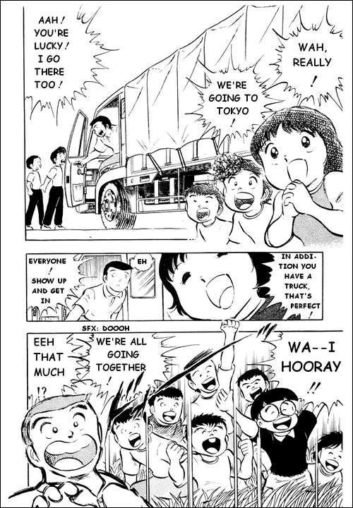 Captain Tsubasa Chapter 18 page 6 - Chapter 18: Burn Nankatsu! To Beat Meiwa!!