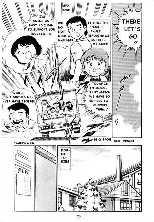 Captain Tsubasa Chapter 18 page 7 - Chapter 18: Burn Nankatsu! To Beat Meiwa!!