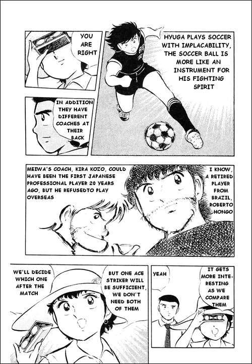Captain Tsubasa Chapter 19 page 16 - Chapter 19: The Fierce Tiger's Terrible Counterattack