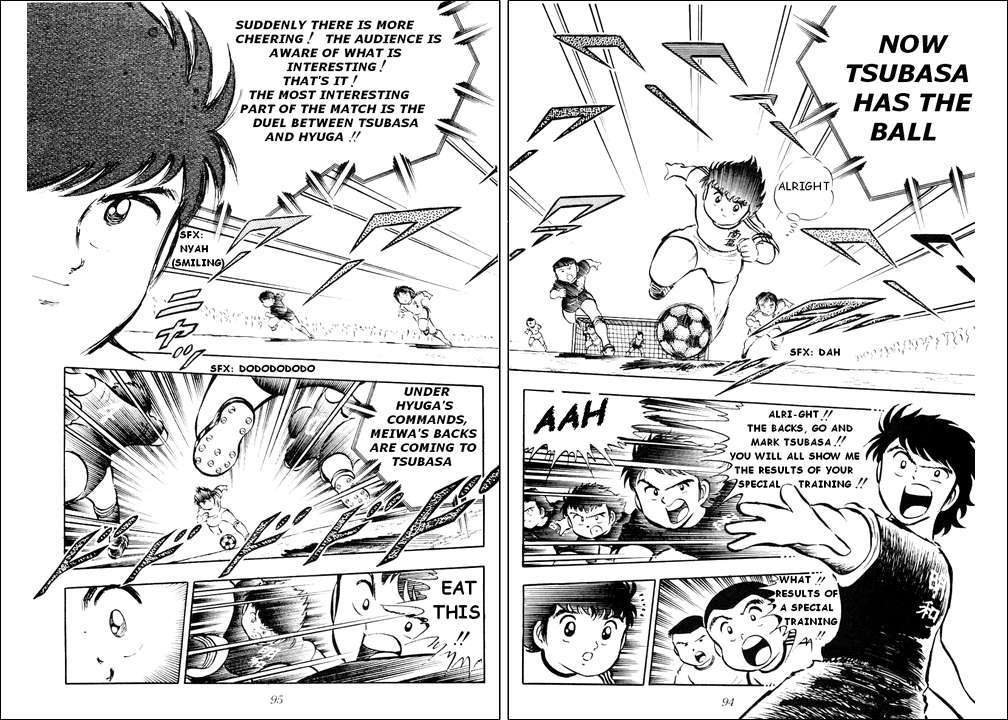 Captain Tsubasa Chapter 19 page 19 - Chapter 19: The Fierce Tiger's Terrible Counterattack
