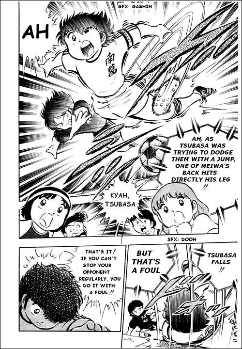 Captain Tsubasa Chapter 19 page 22 - Chapter 19: The Fierce Tiger's Terrible Counterattack