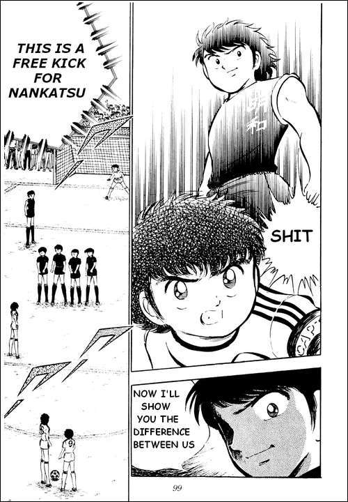 Captain Tsubasa Chapter 19 page 23 - Chapter 19: The Fierce Tiger's Terrible Counterattack