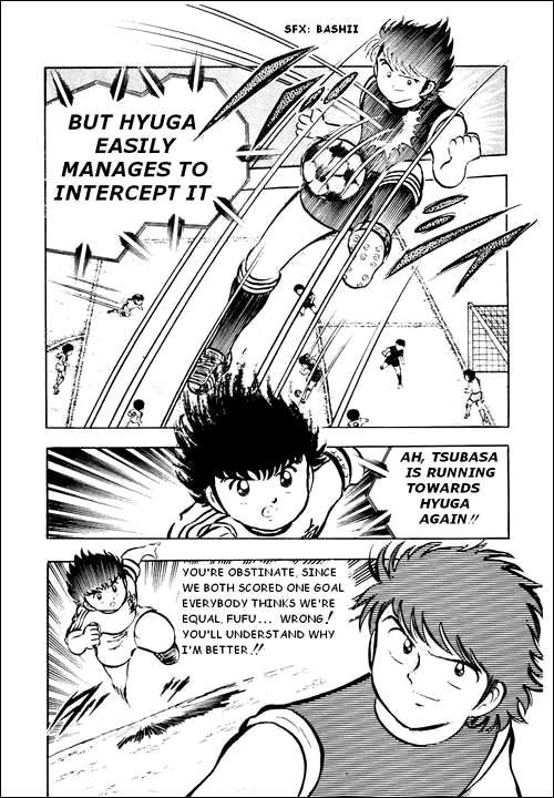 Captain Tsubasa Chapter 19 page 24 - Chapter 19: The Fierce Tiger's Terrible Counterattack