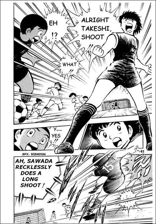Captain Tsubasa Chapter 19 page 26 - Chapter 19: The Fierce Tiger's Terrible Counterattack