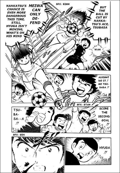 Captain Tsubasa Chapter 19 page 8 - Chapter 19: The Fierce Tiger's Terrible Counterattack