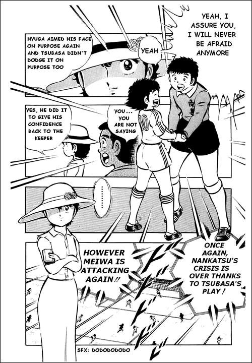 Captain Tsubasa Chapter 20 page 10 - Chapter 20: You Must Not Fear Your Friend, The Ball!