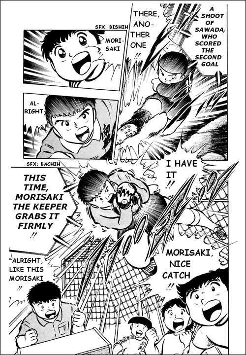 Captain Tsubasa Chapter 20 page 11 - Chapter 20: You Must Not Fear Your Friend, The Ball!
