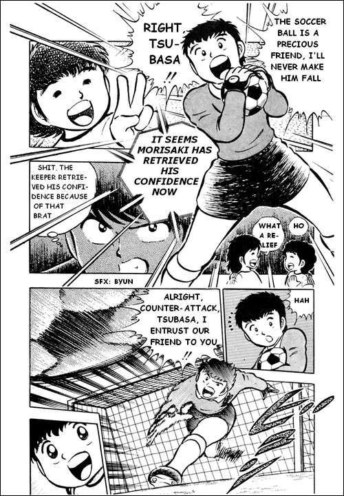 Captain Tsubasa Chapter 20 page 12 - Chapter 20: You Must Not Fear Your Friend, The Ball!