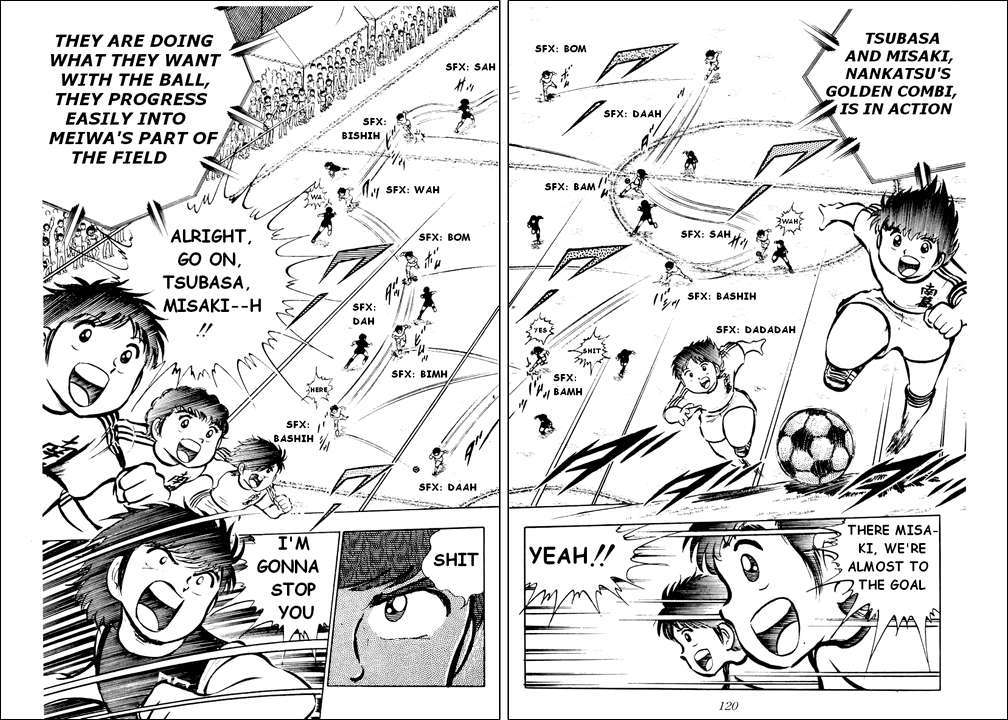 Captain Tsubasa Chapter 20 page 14 - Chapter 20: You Must Not Fear Your Friend, The Ball!
