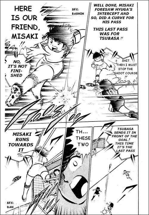 Captain Tsubasa Chapter 20 page 16 - Chapter 20: You Must Not Fear Your Friend, The Ball!