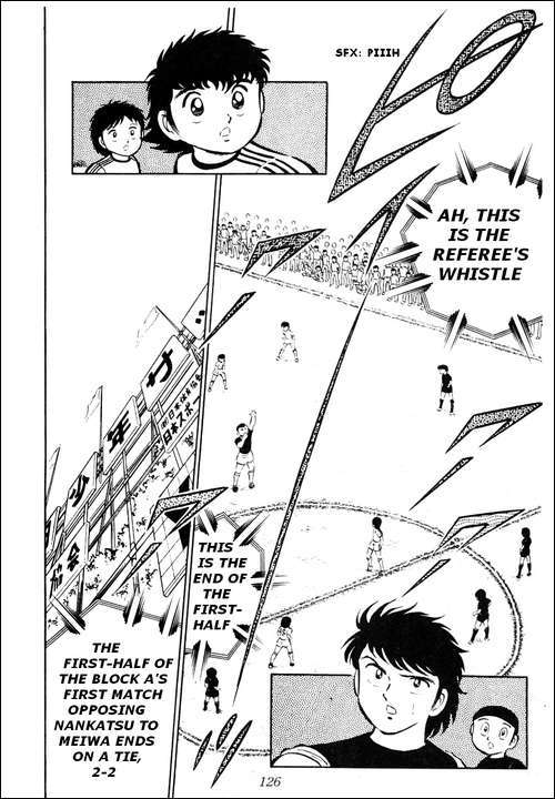 Captain Tsubasa Chapter 20 page 18 - Chapter 20: You Must Not Fear Your Friend, The Ball!