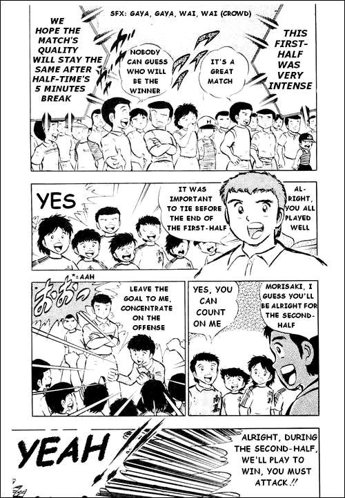 Captain Tsubasa Chapter 20 page 19 - Chapter 20: You Must Not Fear Your Friend, The Ball!