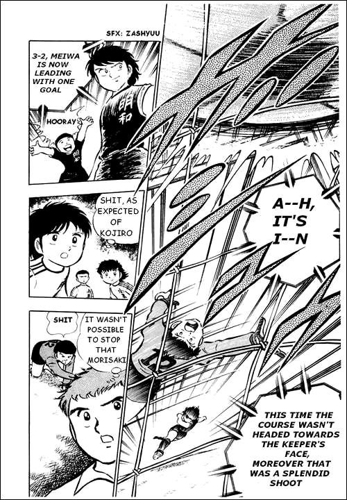 Captain Tsubasa Chapter 20 page 26 - Chapter 20: You Must Not Fear Your Friend, The Ball!