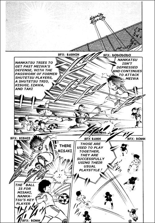 Captain Tsubasa Chapter 20 page 27 - Chapter 20: You Must Not Fear Your Friend, The Ball!