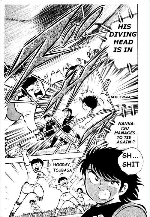 Captain Tsubasa Chapter 20 page 29 - Chapter 20: You Must Not Fear Your Friend, The Ball!