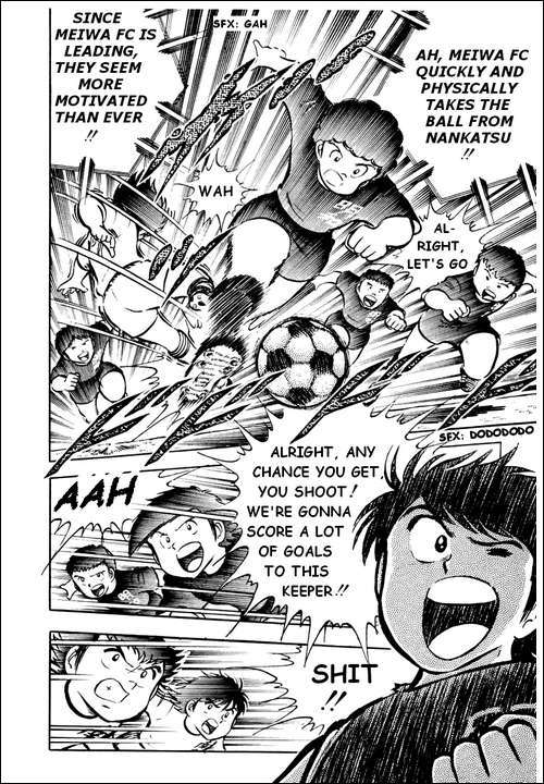 Captain Tsubasa Chapter 20 page 3 - Chapter 20: You Must Not Fear Your Friend, The Ball!