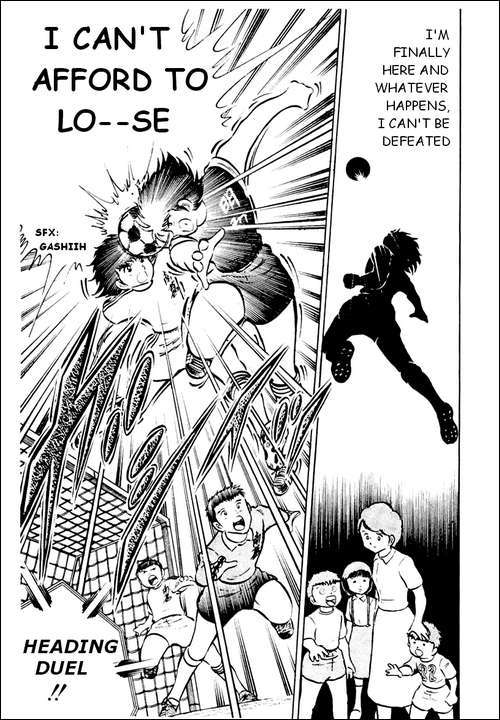 Captain Tsubasa Chapter 20 page 33 - Chapter 20: You Must Not Fear Your Friend, The Ball!