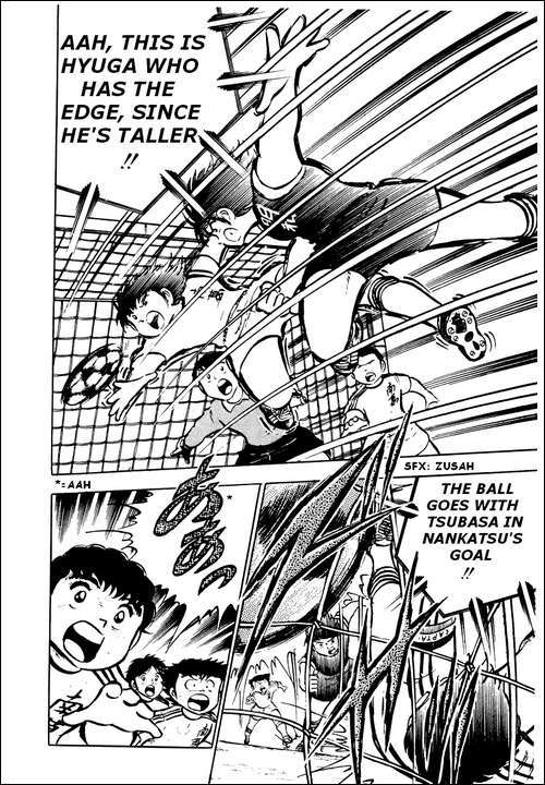 Captain Tsubasa Chapter 20 page 34 - Chapter 20: You Must Not Fear Your Friend, The Ball!
