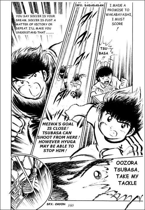 Captain Tsubasa Chapter 21 page 13 - Chapter 21: I Can't Lose Because of My Dream