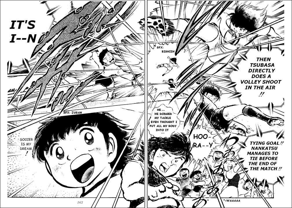 Captain Tsubasa Chapter 21 page 15 - Chapter 21: I Can't Lose Because of My Dream