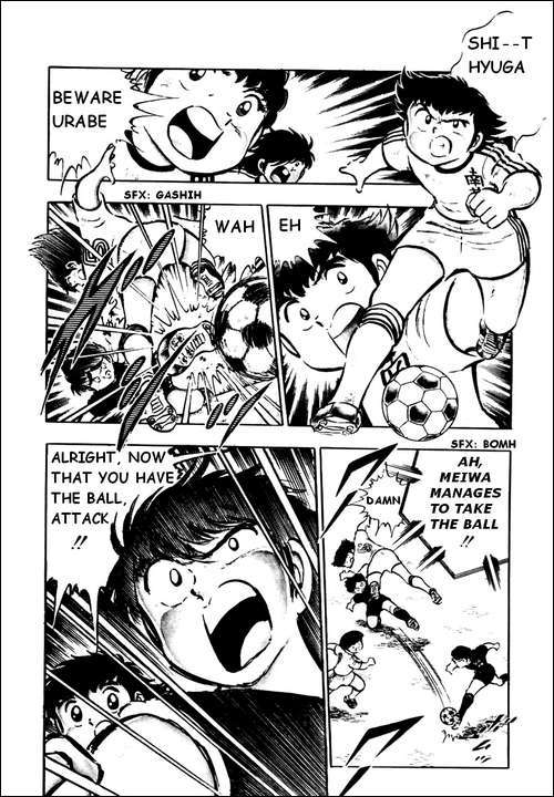 Captain Tsubasa Chapter 21 page 5 - Chapter 21: I Can't Lose Because of My Dream