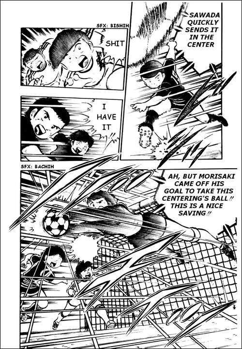 Captain Tsubasa Chapter 21 page 7 - Chapter 21: I Can't Lose Because of My Dream