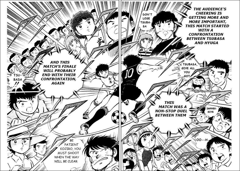 Captain Tsubasa Chapter 22 page 12 - Chapter 22: The Unexpected Ambush