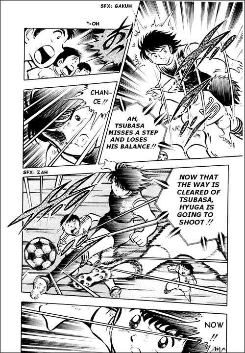 Captain Tsubasa Chapter 22 page 13 - Chapter 22: The Unexpected Ambush